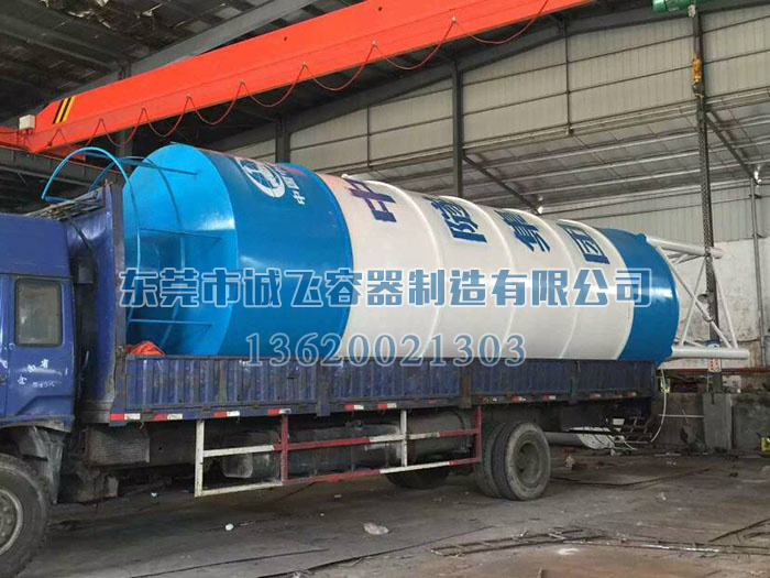 东莞卧式油罐案例