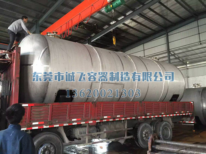 东莞卧式油罐工程