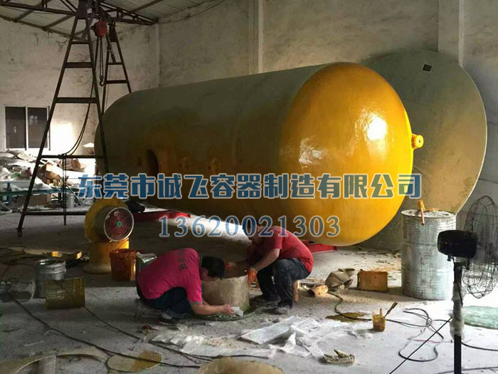 东莞卧式油罐工程