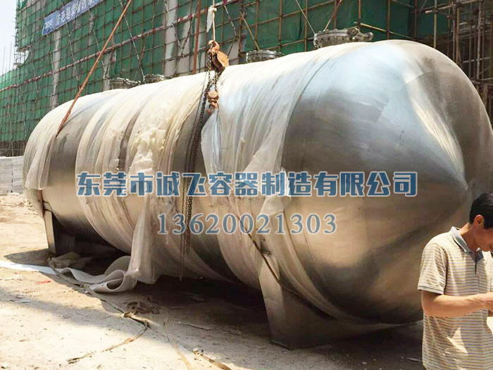 东莞卧式油罐销售