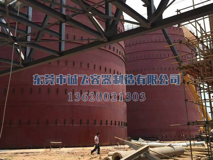东莞油罐