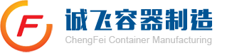 诚飞